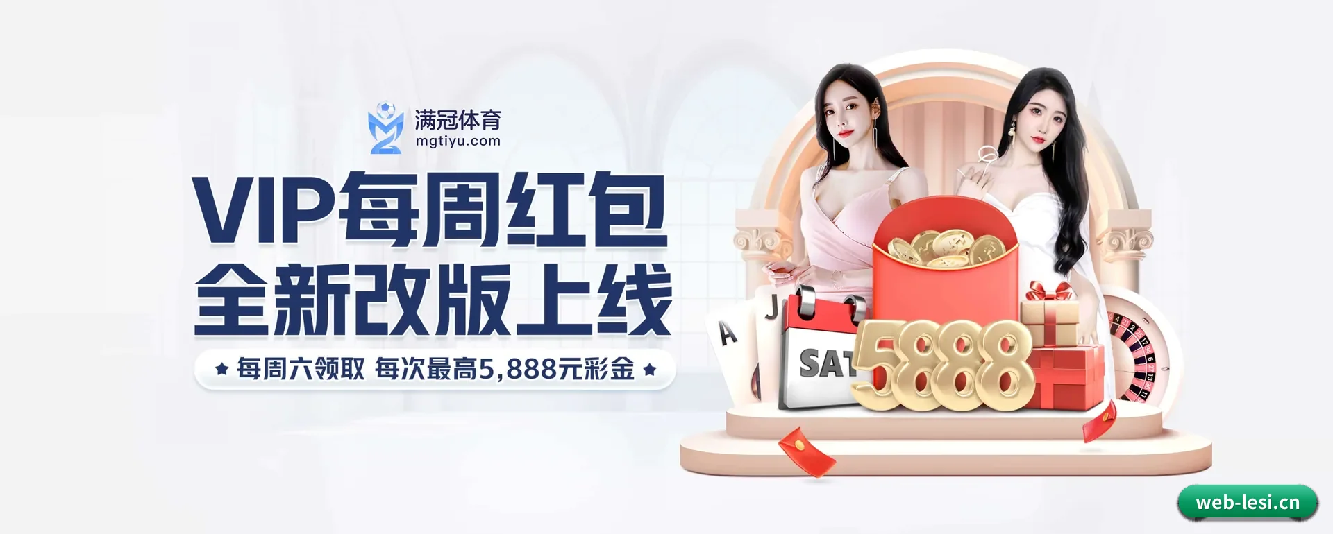 品牌创办